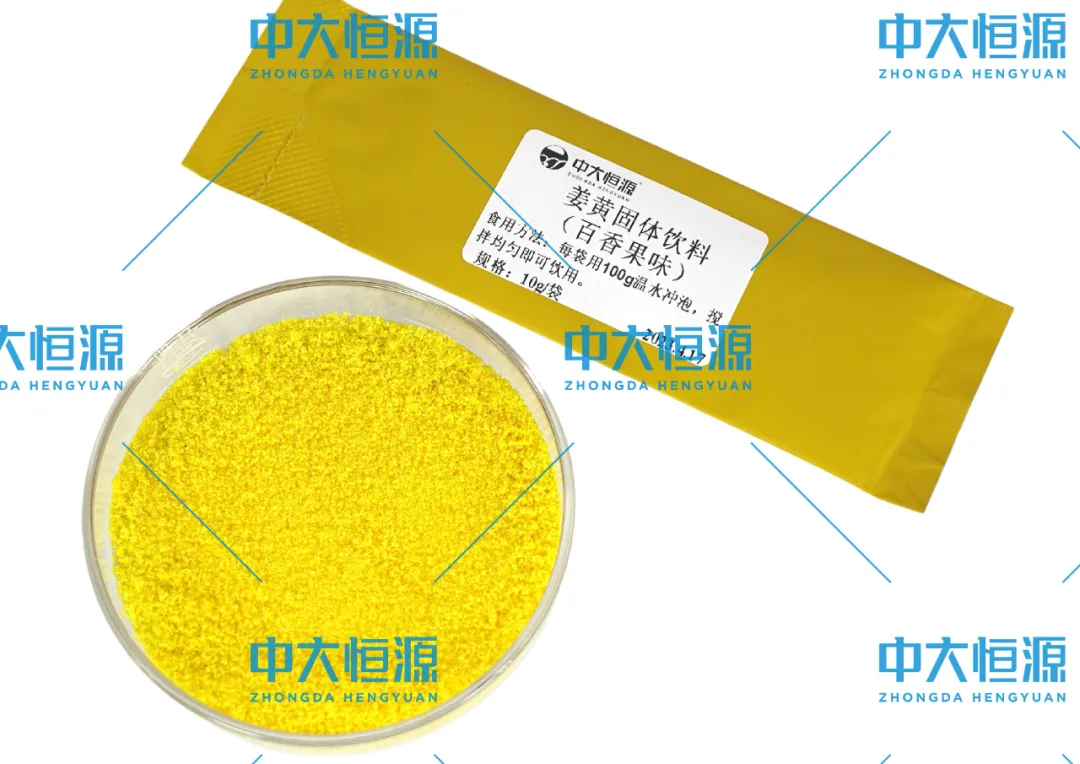 微信圖片_20250712161253.png